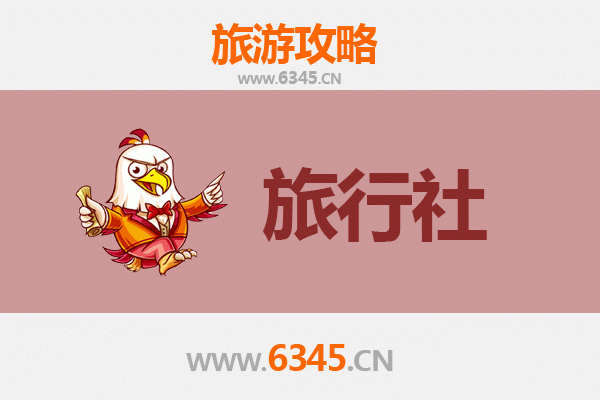 万宁北大镇本地旅行社推荐及深度游玩攻略