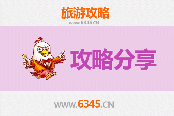 万宁北大镇至南澳岛深度旅游攻略：海岛风情与自驾探险之旅