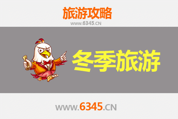 从万宁北大镇出发：大理风花雪月七日深度游全攻略